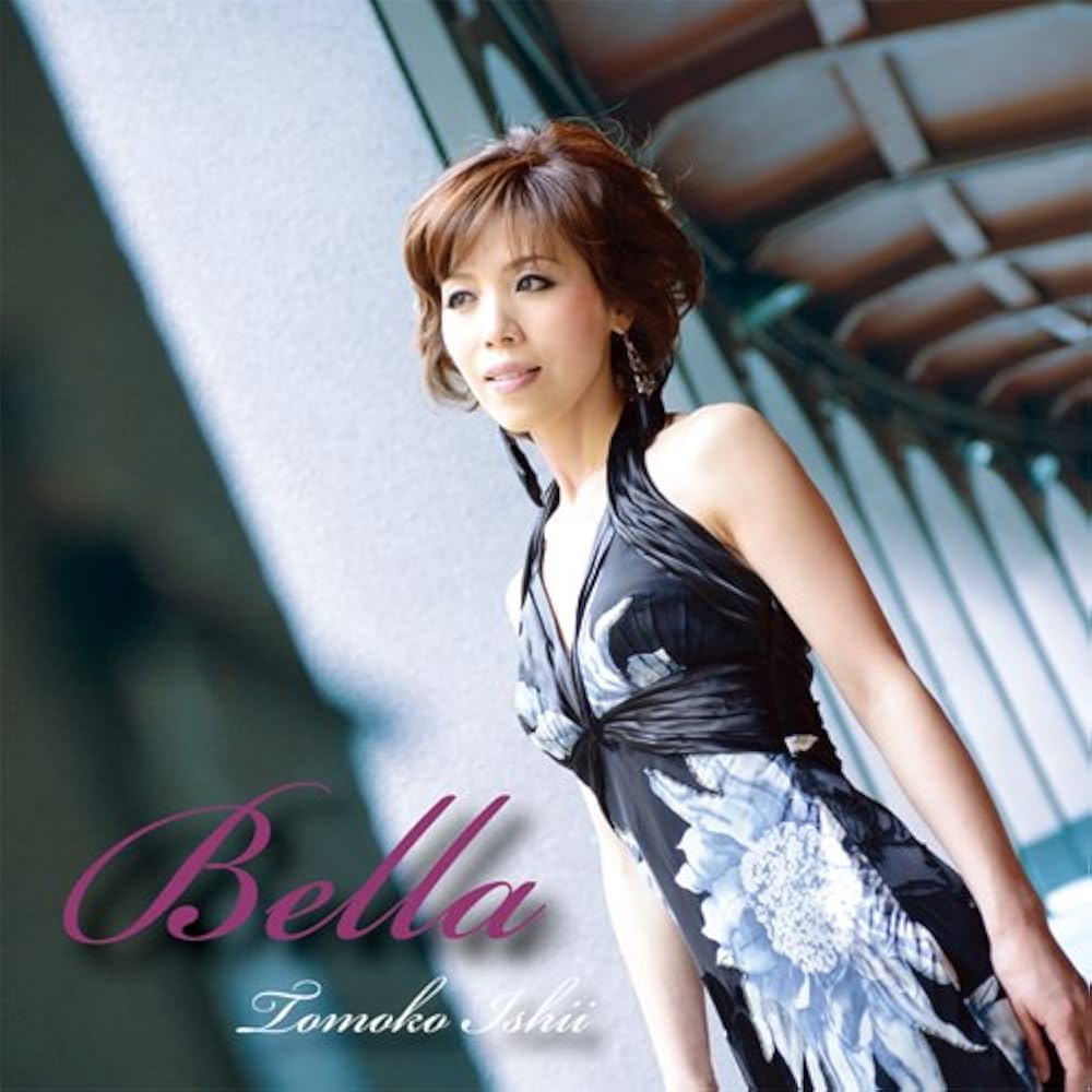 邦楽 belle CD 邦楽オムニバスCD『Beauty J-POP Victor edition』 - メルカリ